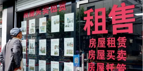 速盈娱乐坚果零食加工厂浅谈疫情后涨租的趋势