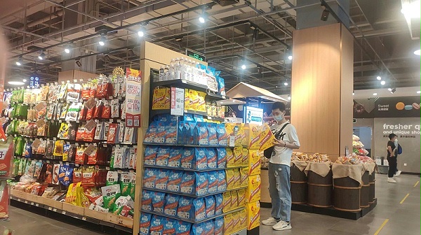 速盈娱乐坚果代工厂