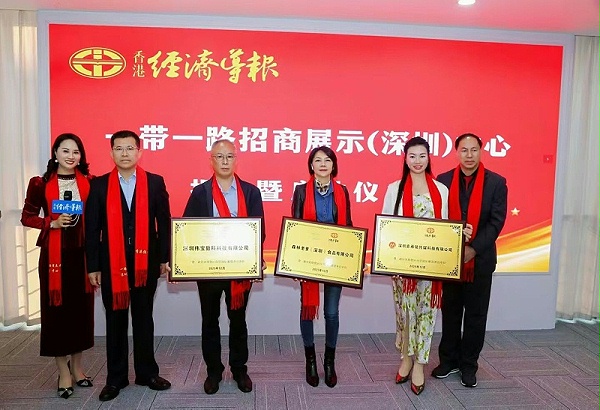 速盈娱乐坚果代工厂坚果贴牌代工