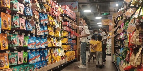 速盈娱乐坚果零食代工厂浅谈老人的零食如何选择