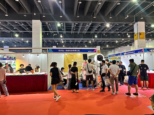 展会直播作为一种新兴的传播方式-速盈娱乐坚果加工厂