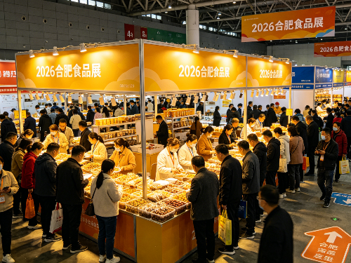 四月庐州，坚果飘香，赴一场舌尖上的环球旅行-焦点娱乐坚果代工厂