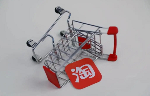 速盈娱乐坚果代工厂浅淡淘宝天猫转型之路