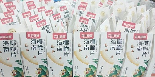 速盈娱乐干果加工厂椰子片批发定制贴牌代工