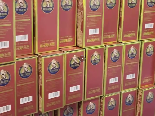 速盈娱乐坚果礼盒团购批发一件代发