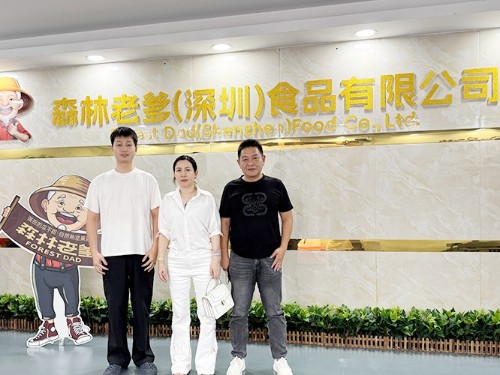 速盈娱乐坚果代工厂与佛山胡总洽淡坚果代加工