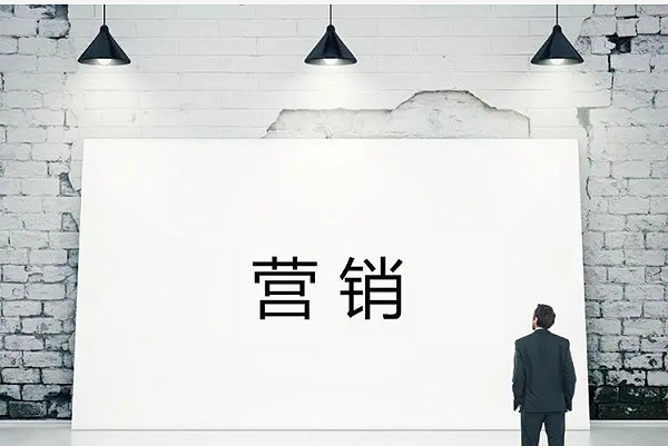速盈娱乐坚果代工厂浅淡传统企业如何玩营销