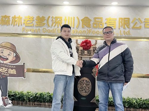 泰奇八宝粥谢总到访速盈娱乐坚果代工厂 洽谈员工福利采购合作