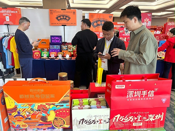 速盈娱乐坚果代工厂坚果贴牌代工