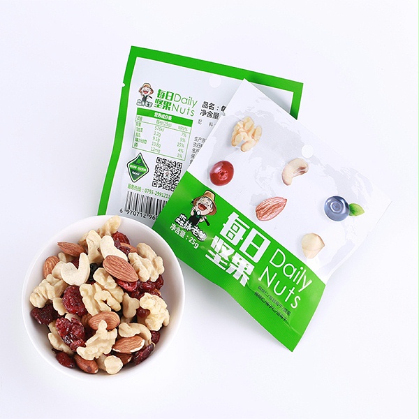 速盈娱乐每日坚果代加工贴牌OEM代工免费提供产品方案