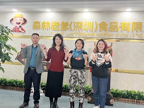 速盈娱乐坚果代工厂与六人茶局达成战略合作意向，共创定制化健康茶点新场景