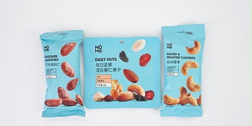 速盈娱乐（东莞）食品有限公司坚果代工厂小编浅聊-休闲零食品牌百态