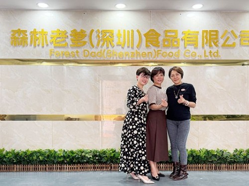 东莞洪总和郑总光临速盈娱乐坚果厂治谈合作