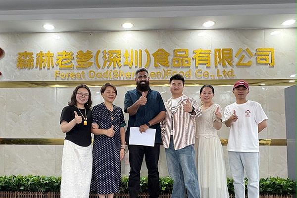 速盈娱乐坚果加工厂与巴基斯坦阿默洽淡坚果代工