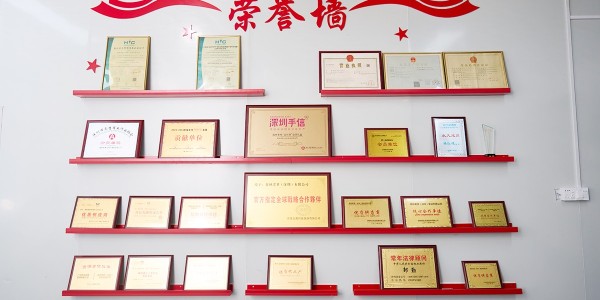 速盈娱乐坚果代工厂专业坚果代加工