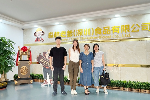 速盈娱乐坚果代工厂与香港Cindy.lns洽谈坚果代工