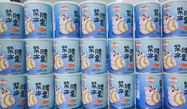 速盈娱乐坚果加工厂给闲时趣贴牌代工坚果炒货