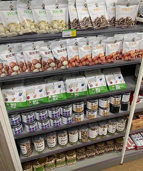 速盈娱乐坚果代工厂线下店铺展示