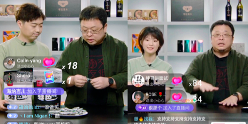 速盈娱乐坚果零食代工厂浅淡罗永浩绝境重生后再创业靠的是什么？