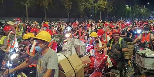 速盈娱乐坚果代工厂浅谈中国人的中国凝聚力和双向奔赴