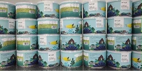 速盈娱乐东莞坚果加工厂 坚果贴牌代工支持来样加工可一天出货