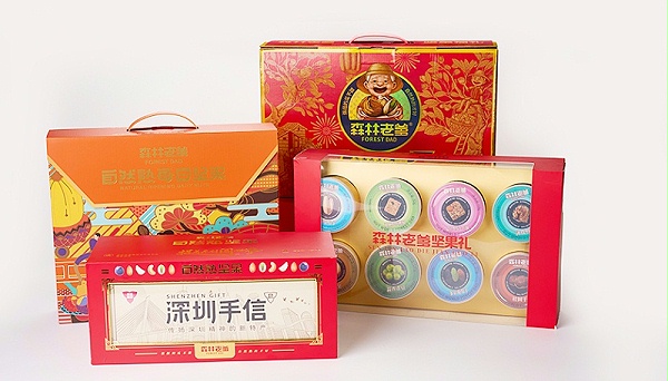 速盈娱乐坚果礼盒定制企业定制员工福利