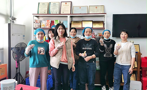 速盈娱乐坚果厂祝大家女神节快乐