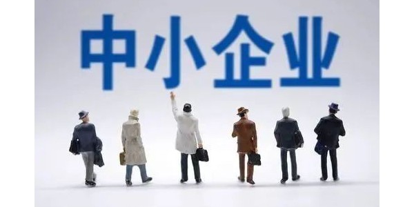 速盈娱乐坚果代工厂浅淡中小企业的趋势