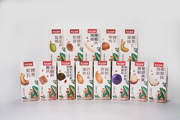 速盈娱乐坚果代工厂坚果批发坚果定制