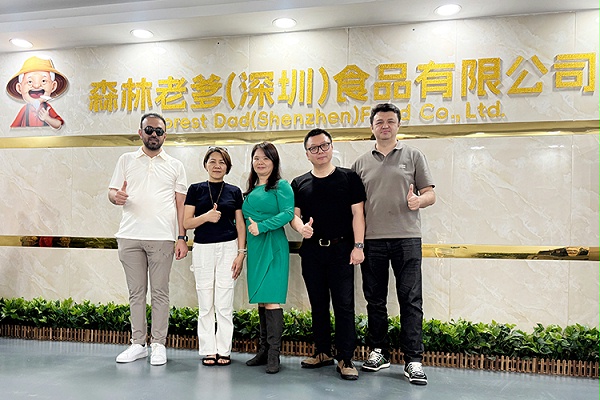 土耳其关总与速盈娱乐洽淡坚果定制