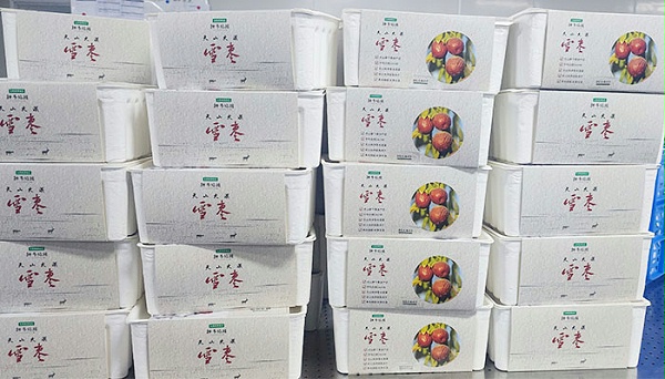 速盈娱乐坚果食品厂干果贴牌代加工