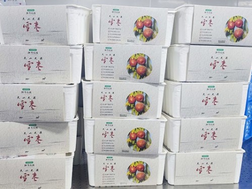 速盈娱乐坚果加工厂专注干果分装贴牌代工