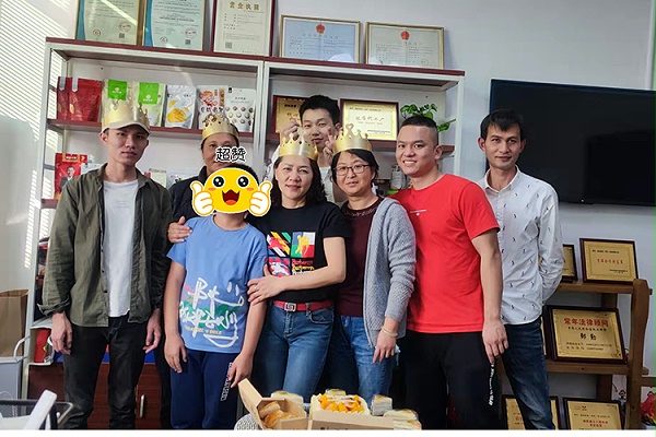 速盈娱乐坚果厂团队