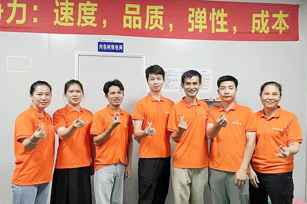 速盈娱乐坚果加工厂专业坚果代工