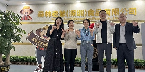 速盈娱乐与陈总洽谈坚果礼盒批发，共探礼品市场新机遇