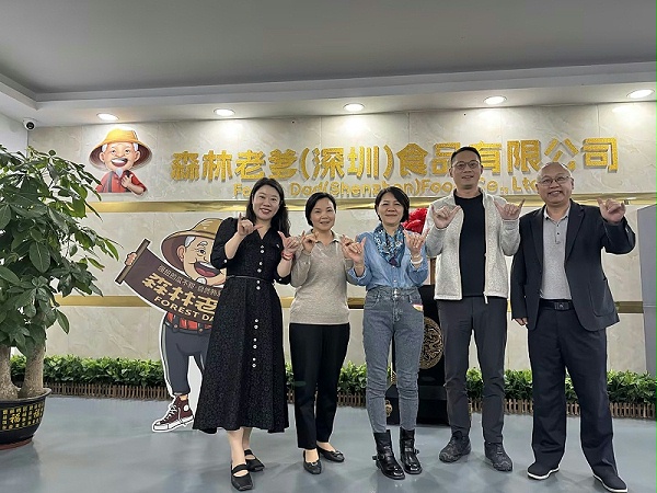 速盈娱乐坚果代工厂坚果贴牌代工