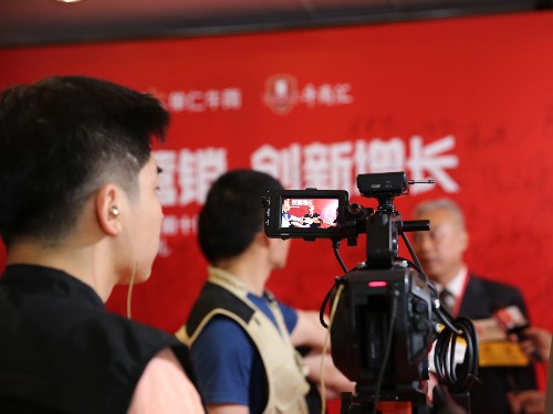 速盈娱乐坚果加工厂浅谈短视频营销售