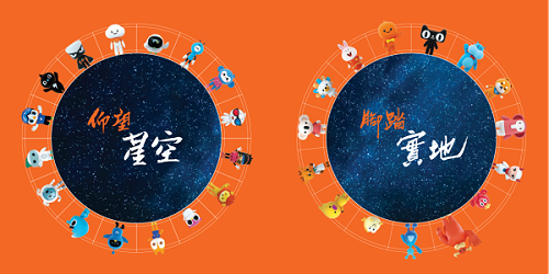 速盈娱乐坚果代工厂浅谈阿里双重上市的战略和格局