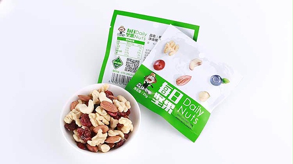 腰果主要价值速盈娱乐坚果代加工小编告诉你