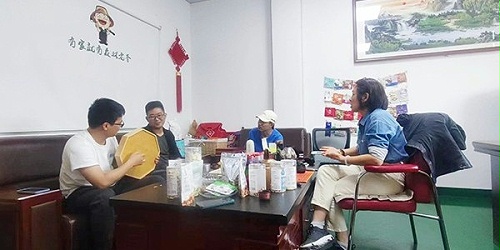 速盈娱乐坚果加工厂与逯总洽谈坚果贴牌代工
