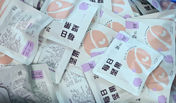 速盈娱乐坚果代工厂给品牌运营商提供一站式代工 服务