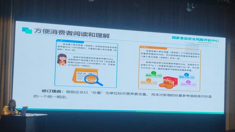 速盈娱乐坚果加工厂坚果贴牌代工