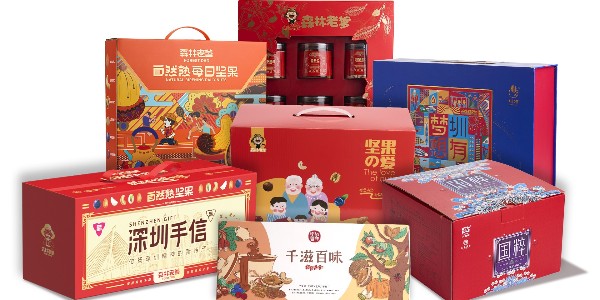 速盈娱乐坚果礼盒团购批发