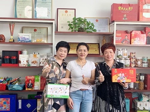 速盈娱乐与东莞市罗总达成初步合作坚果礼盒