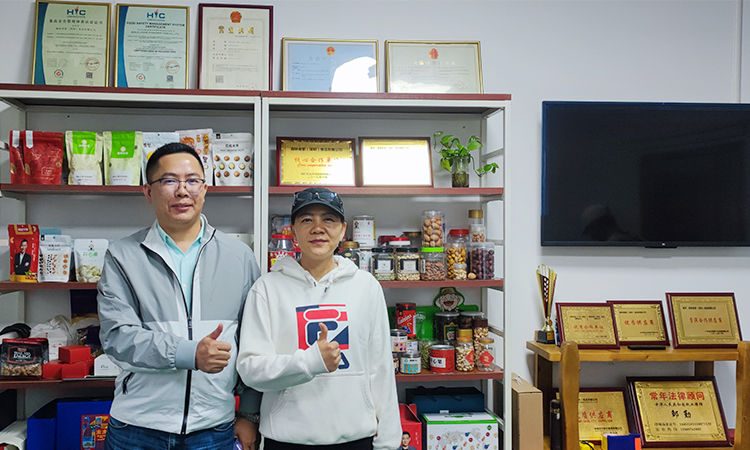 东莞周总与速盈娱乐杨总合影