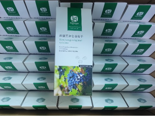 速盈娱乐东莞坚果加工厂 给品牌商提供一站式贴牌代工