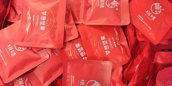 速盈娱乐东莞坚果厂18年专注坚果加工
