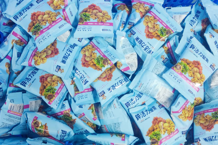 速盈娱乐坚果厂每日坚果批发定制