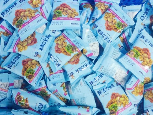 速盈娱乐坚果厂每日坚果批发