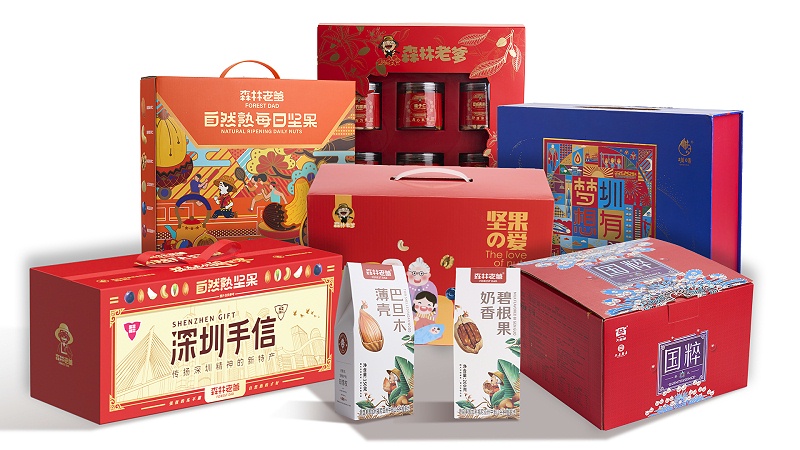 速盈娱乐坚果礼盒定制